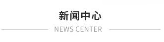 煙囪新建，煙囪防腐，新建煙囪